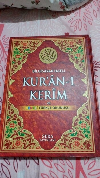 Kur'an-ı Kerim