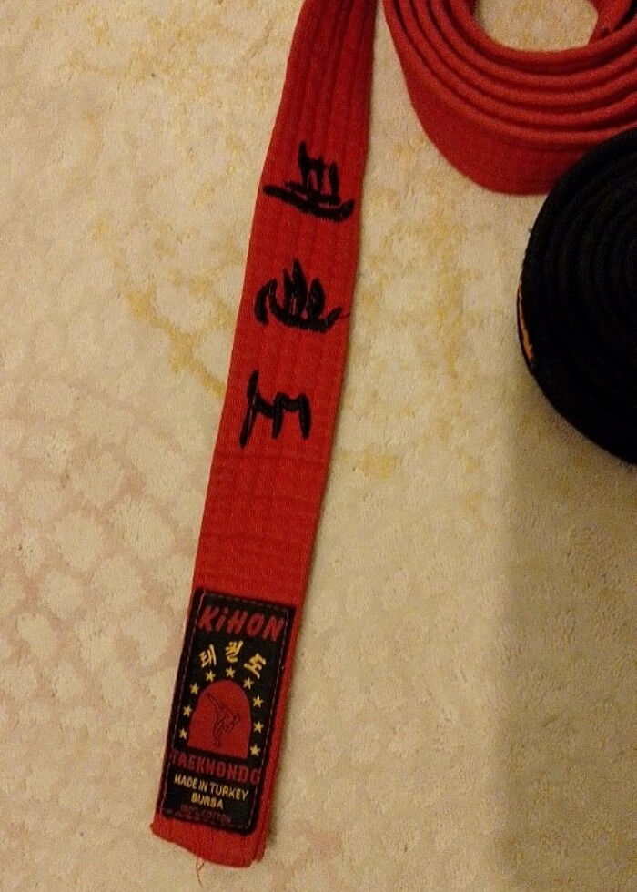 Taekwondo kemer kuşak - Görsel 3