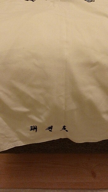 Taekwondo dbong kıyafet  - Görsel 5