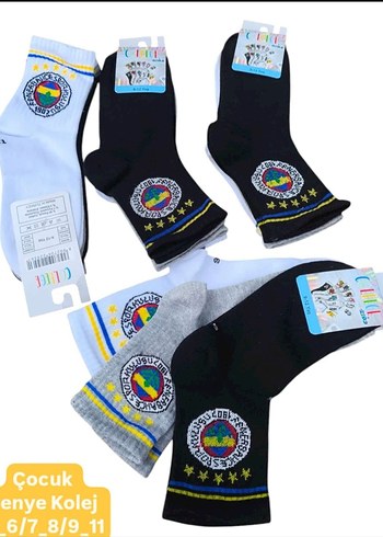 Taraftar Logolu Erkek Çocuk Çorap Seti - Görsel 3