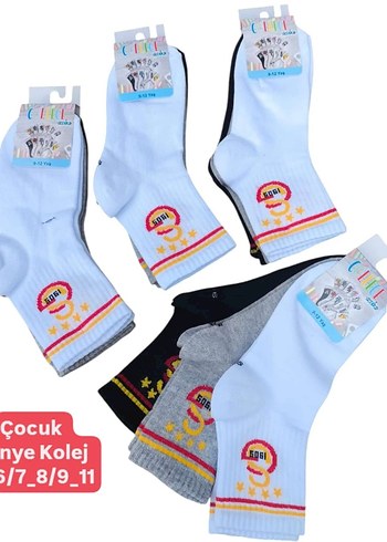 Taraftar Logolu Erkek Çocuk Çorap Seti - Görsel 2