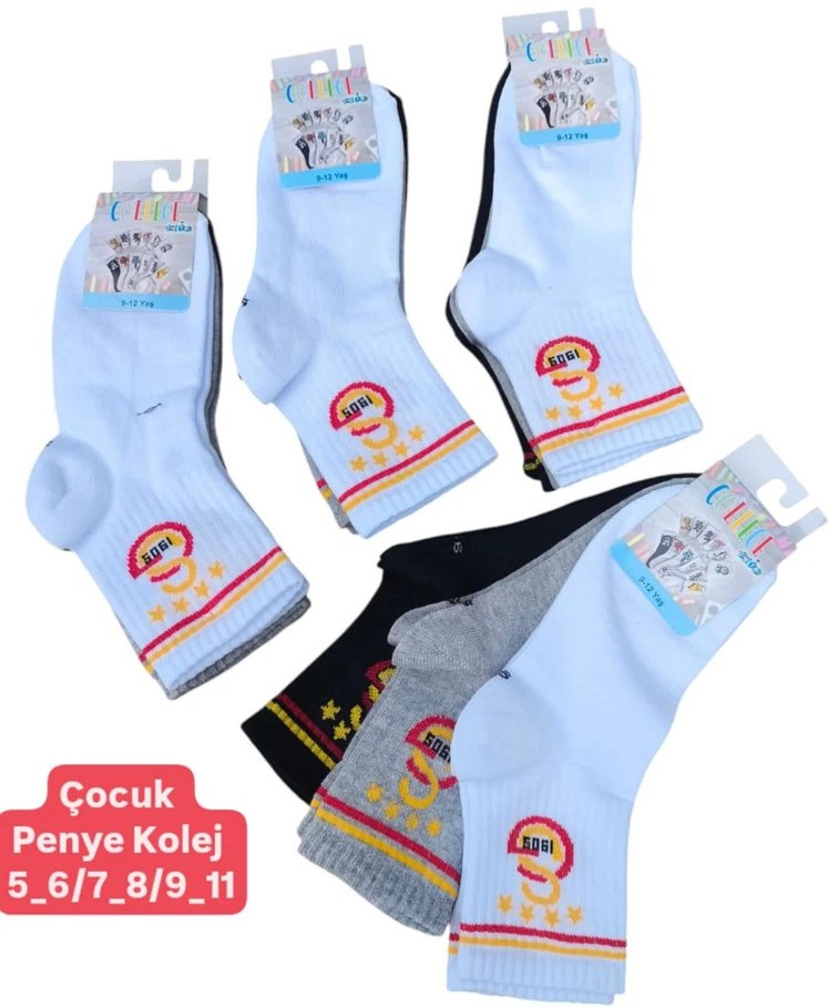 Taraftar Logolu Erkek Çocuk Çorap Seti - Görsel 2