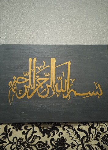 Tablo