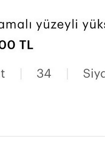 34 Beden Pull bear siyah derimsi pantolon