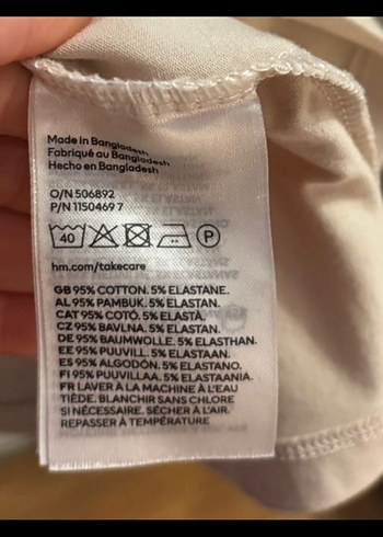 Bej Kadın Kısa Kollu Dar Basic Tişört - Görsel 3