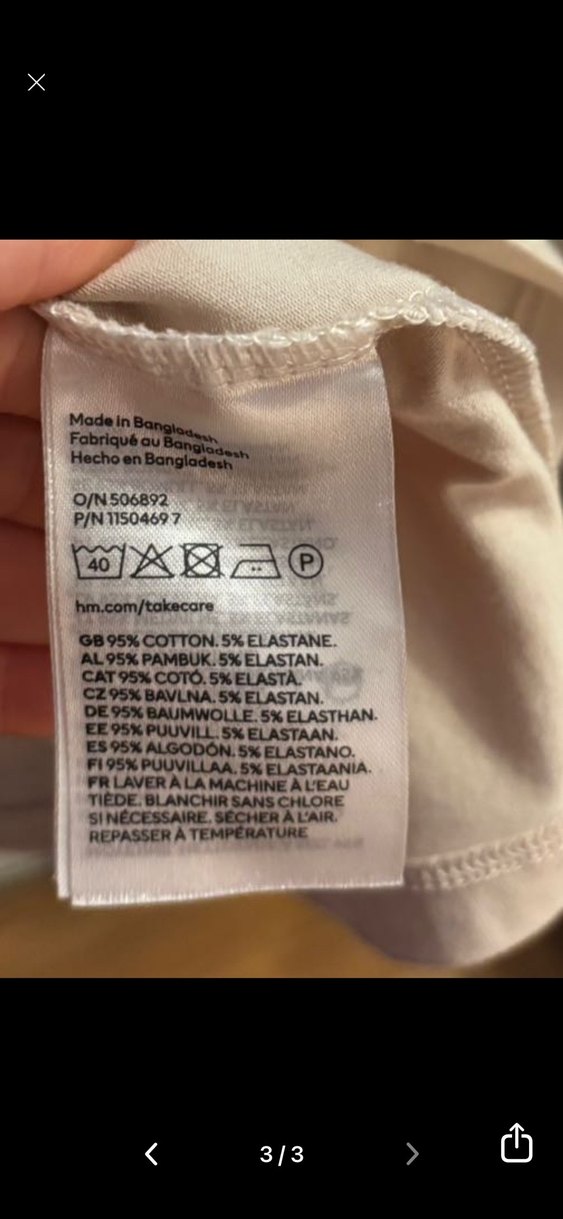 Bej Kadın Kısa Kollu Dar Basic Tişört - Görsel 3