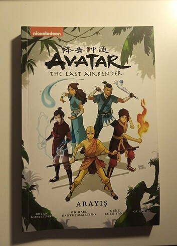 Avatar The Last Air Bender - Arayış Çizgi Romanı