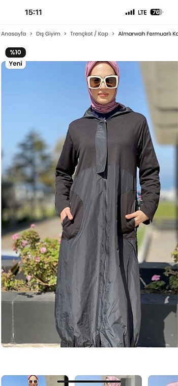 Al-Marwah