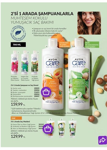 Avon 2'si 1 Arada Şampuan 700ml