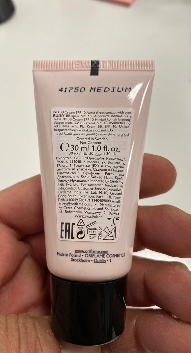 OnColour Mat BB Krem SPF 10 - 41750 - Görsel 2