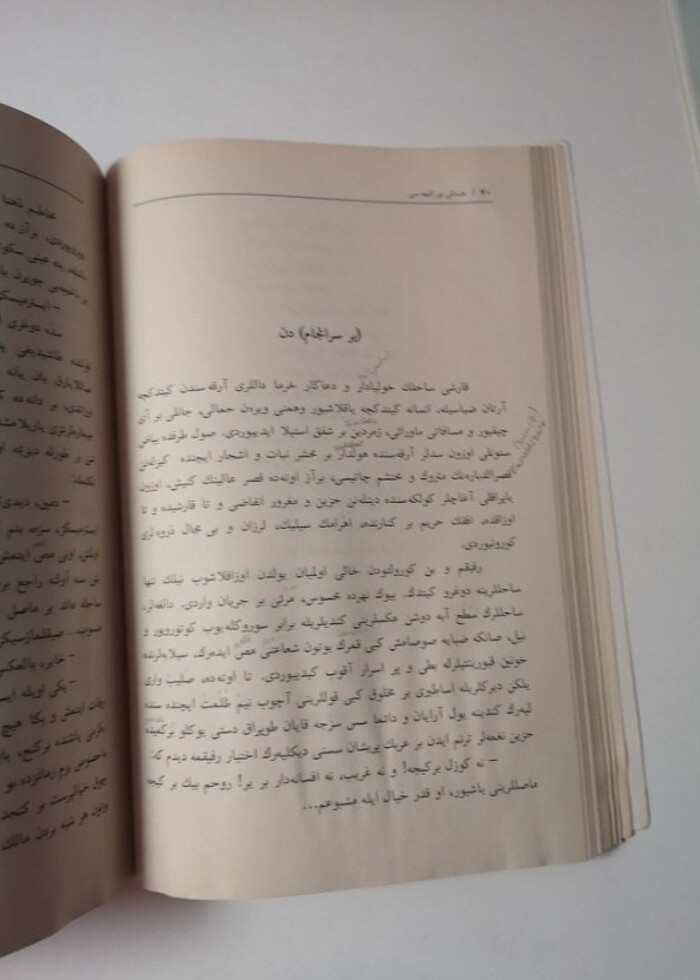 Osmanlı Türkçesi mefail hızlı  - Görsel 4