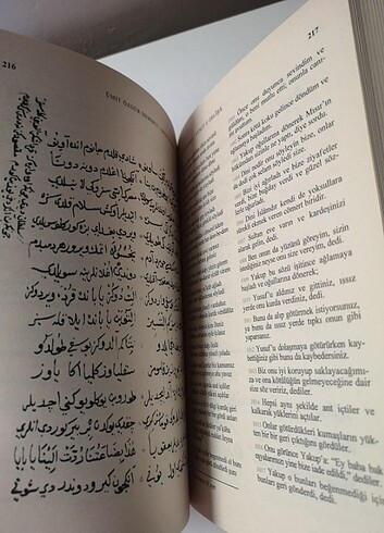 Yusufu Zeliha şeyyad hamza - Görsel 4