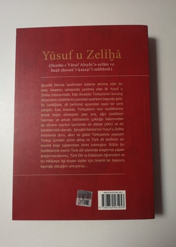 Yusufu Zeliha şeyyad hamza - Görsel 3
