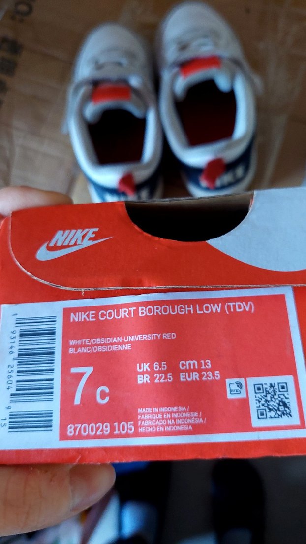 Nike Erkek Çocuk Beyaz Spor Ayakkabı - Görsel 3