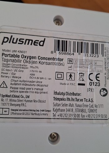 Plusmed Taşınabilir Oksijen Konsantratörü - Görsel 6