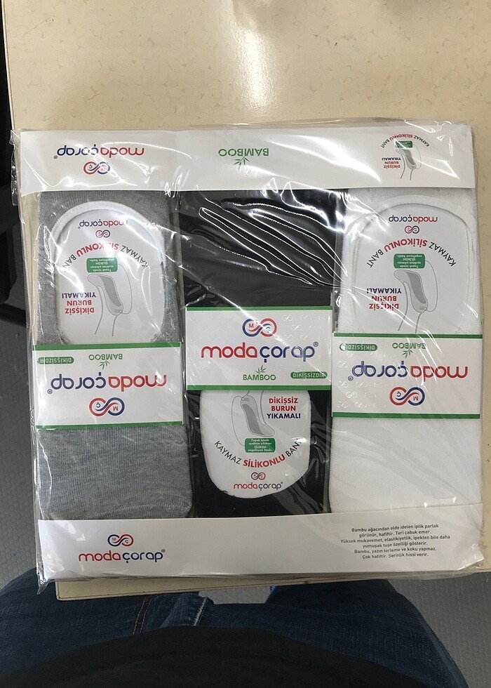 Dikişsiz Babet Çorap - Görsel 2