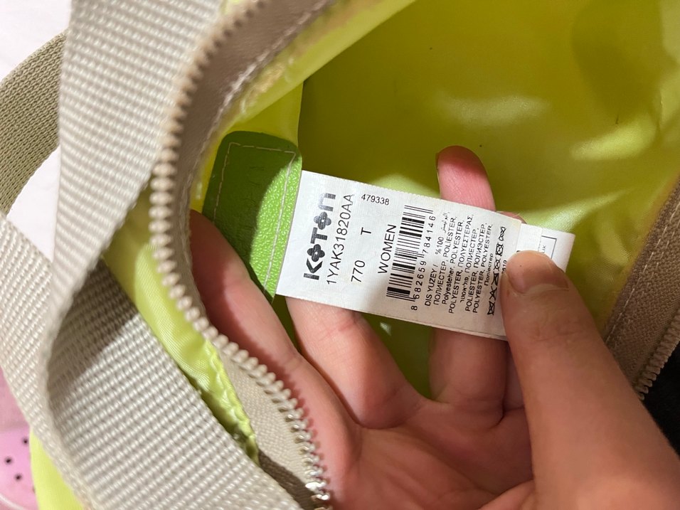 Yeşil Parlak Kadın Çanta - Görsel 3