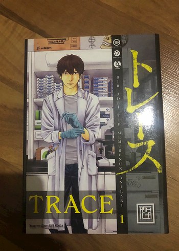 Trace 1. Cilt Manga(İndirim vardır) - Görsel 2