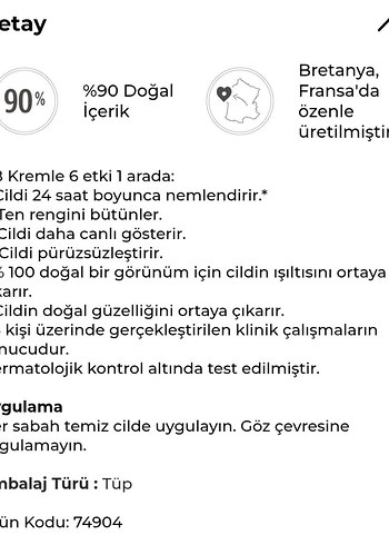 Yves Rocher BB Krem 6 in 1- Light (null) - Görsel 5