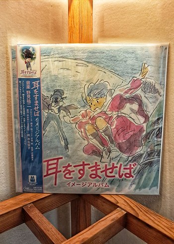 Whisper Of The Heart Ghibli Soundtrack