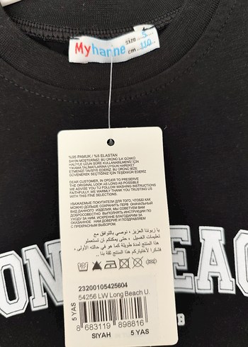 MYHANNE SWEATSHİRT - Görsel 9