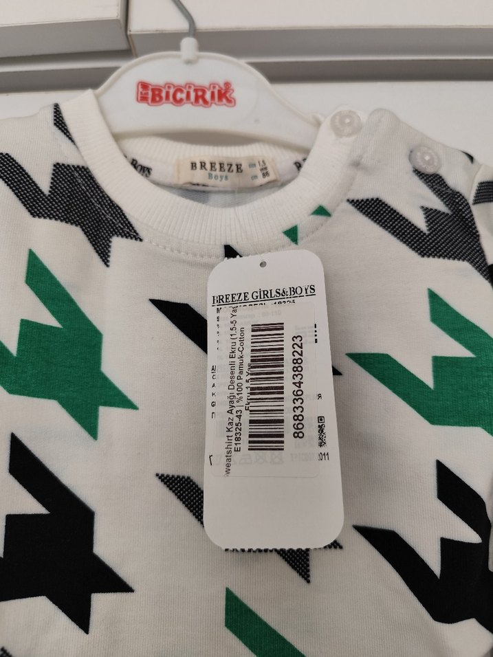 BREEZE SWEATSHİRT - Görsel 3