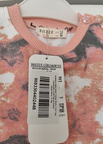 BREEZE SWEATSHİRT - Görsel 3