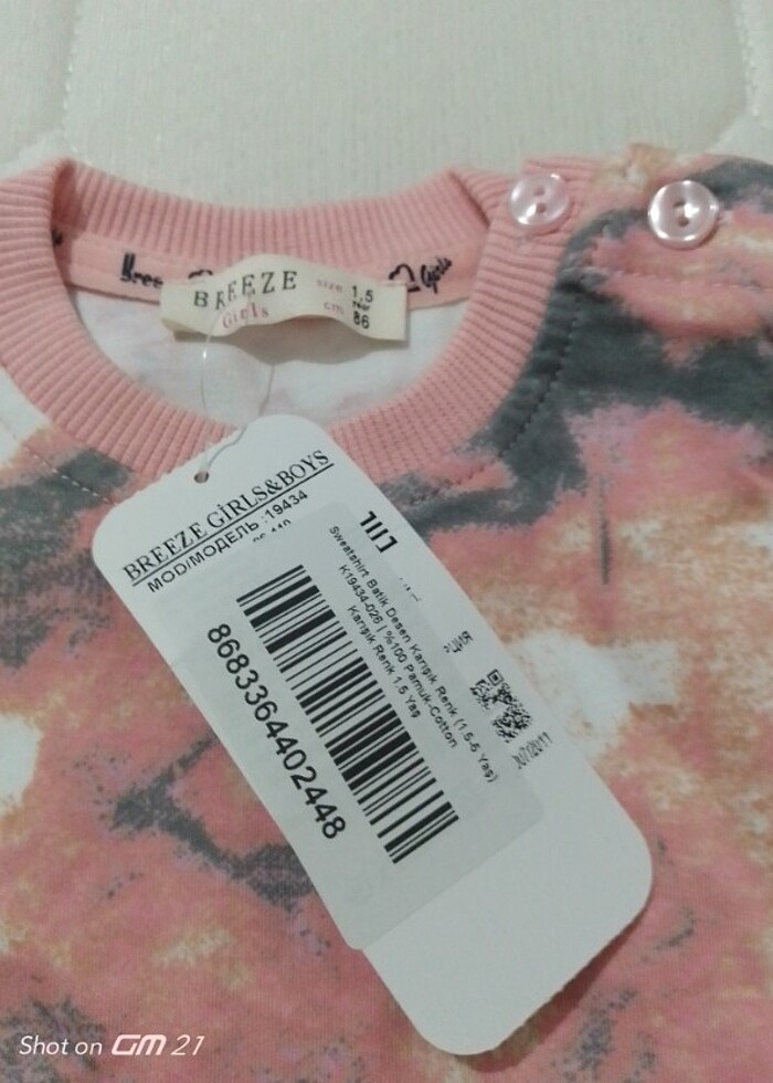 BREEZE SWEATSHİRT - Görsel 5