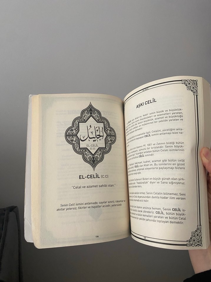 Esmaül Hüsna Hazinesi Dua Kitabı - Görsel 3