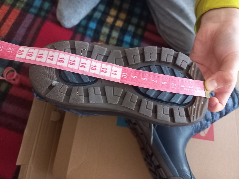 igor çocuk bot - Görsel 3