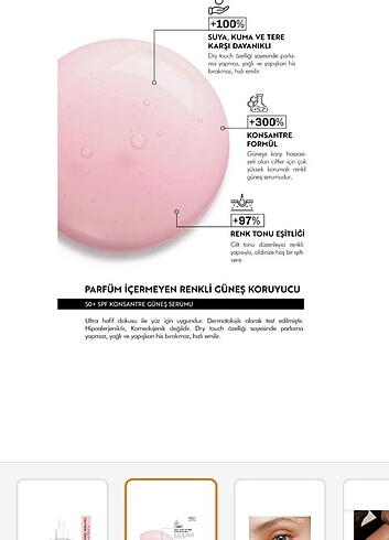 Güneş kremi - Görsel 3