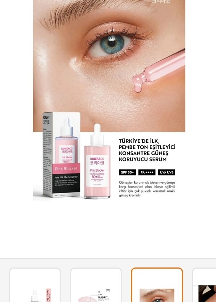 Güneş kremi - Görsel 4