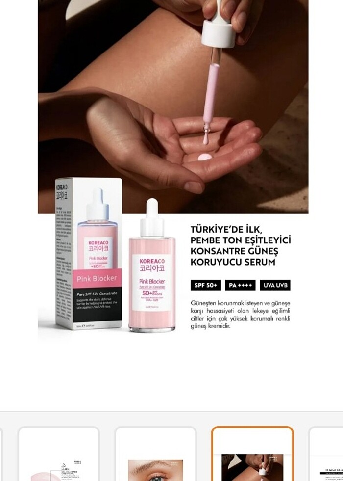 Güneş kremi - Görsel 5