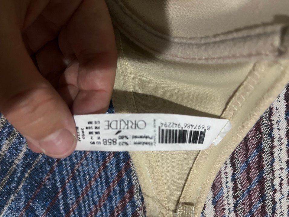 Bej Renkli Bağlama Desenli Sütyen - Görsel 2