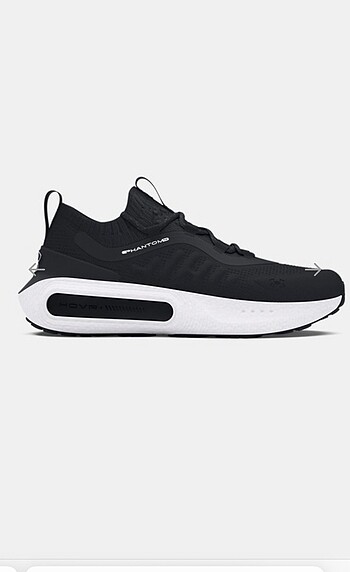 Under Armour phantom 4