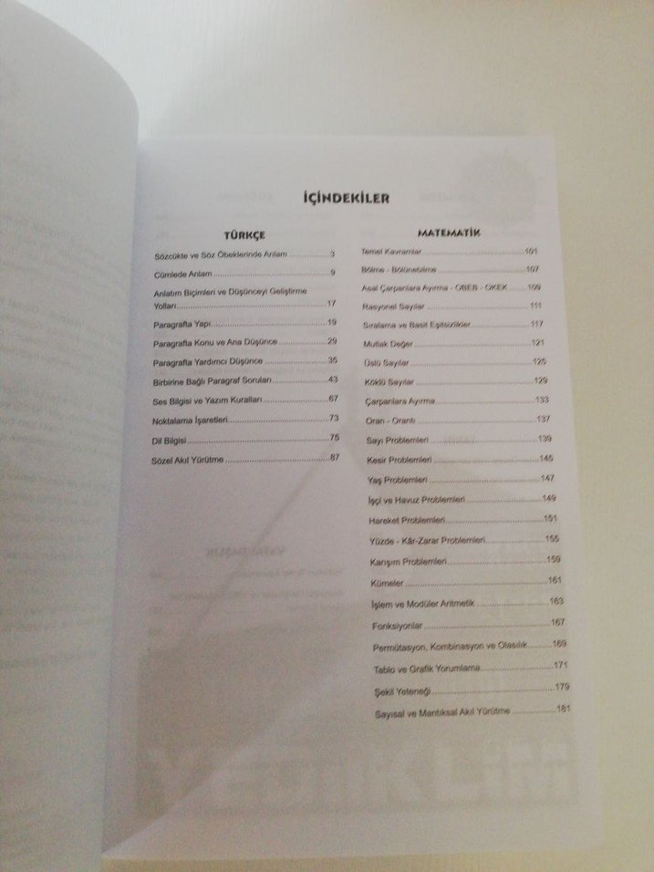 KPSS 2020 Konularına Göre Çözümlü Çıkmış Sorular Kitabı - Görsel 2