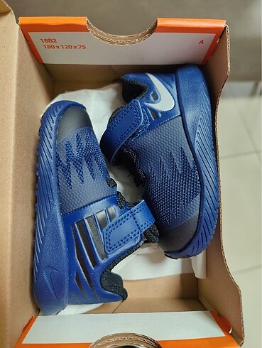 Nike Nike star runner