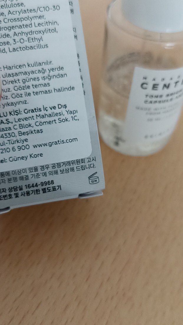 Skin1004 Ton Aydınlatıcı Kapsül Serum - Görsel 3