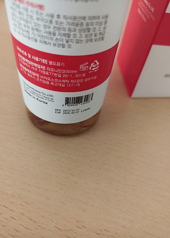 Bibimcos Cica Centella Toner - Görsel 2