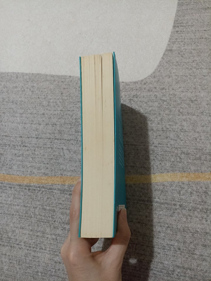 Binbir Gece Masalları Cilt 1/1 - Görsel 3