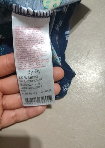 Renkli Baskılı Erkek Çocuk Kısa Kollu Pijama - Görsel 5