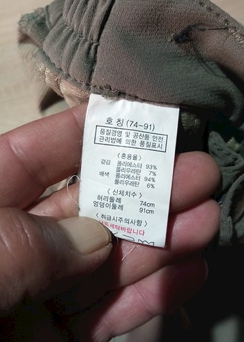 Bang bang Gri Erkek Regular Fit Spor Pantolon B - Görsel 3