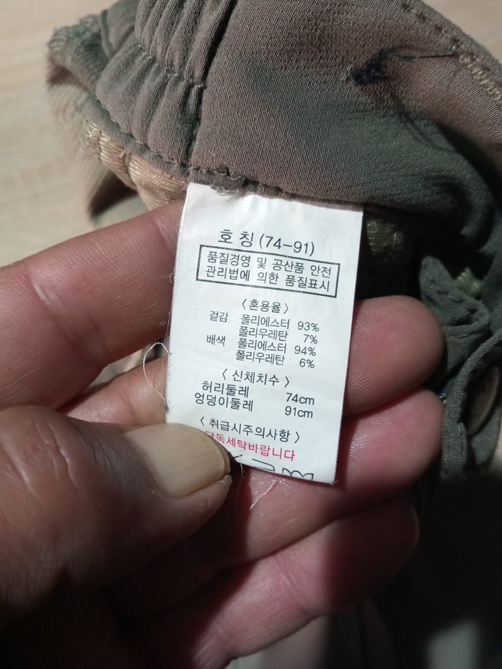 Bang bang Gri Erkek Regular Fit Spor Pantolon B - Görsel 3