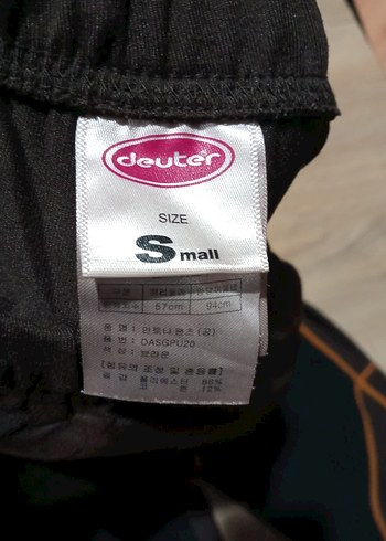 Deuter Full likralı pantolon  - Görsel 6