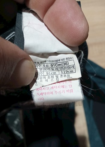 Black yak eşofman - Görsel 5