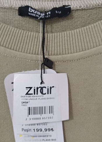 Bej Kadın Sweatshirt Uzun Kollu Rahat Kesim - Görsel 3