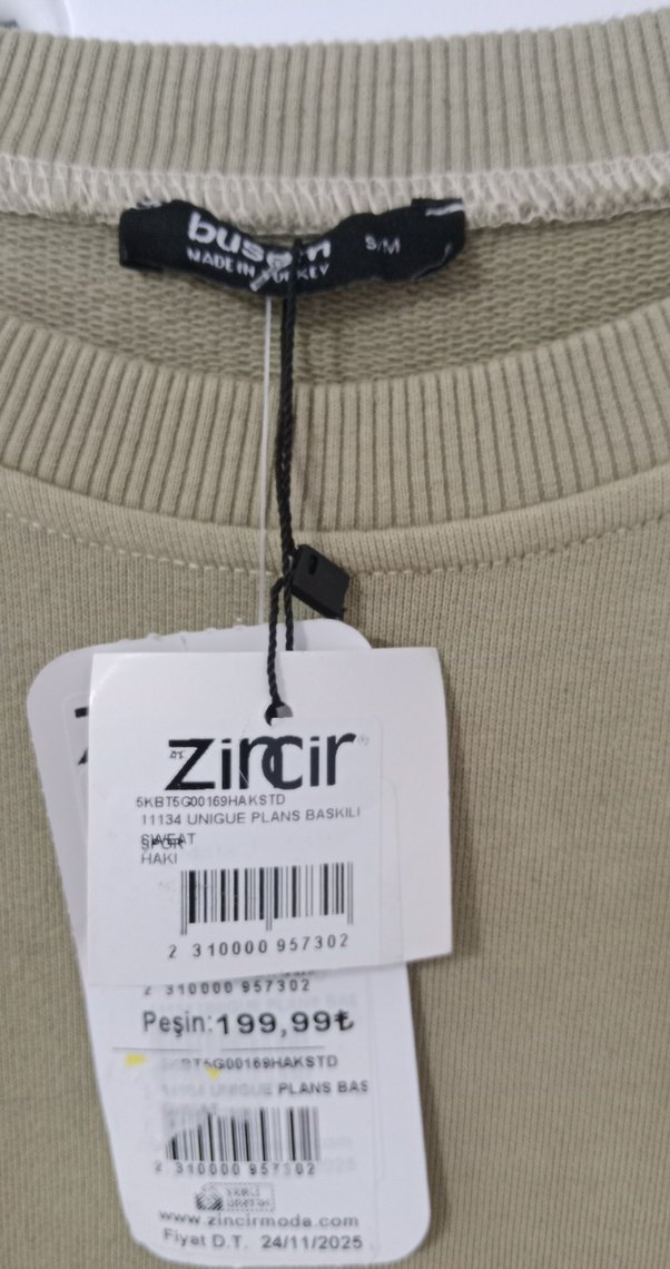 Bej Kadın Sweatshirt Uzun Kollu Rahat Kesim - Görsel 3