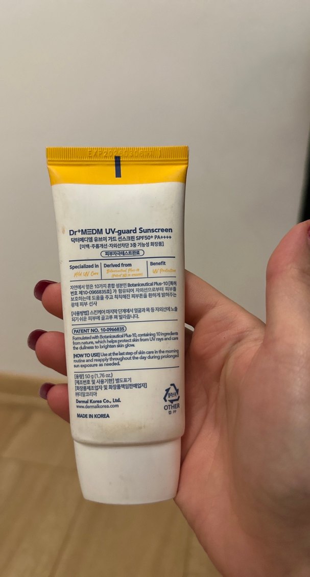Dr medm Güneş Koruyucu SPF50+ - Görsel 2
