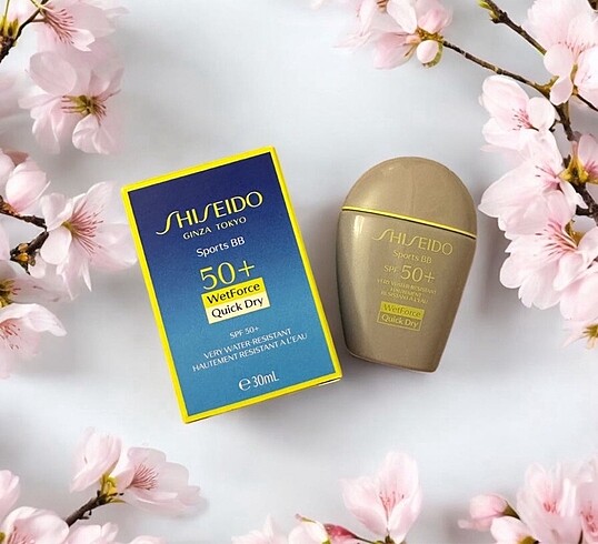 Shiseido BB Sports Medium Renk