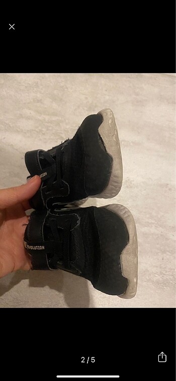 Nike Nike revolution 26 no